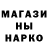 Метадон белоснежный TANKIN YT