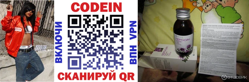 дарк нет состав  Саратов  Codein напиток Lean (лин)  купить наркотики сайты 