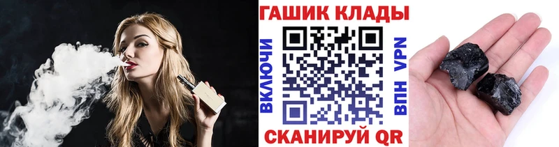 цены   ссылка на мегу зеркало  ГАШ Изолятор  Саратов 