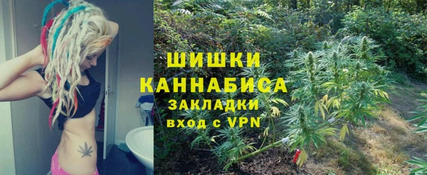 прущий лед Абинск