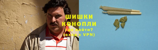 амфетамин Абдулино