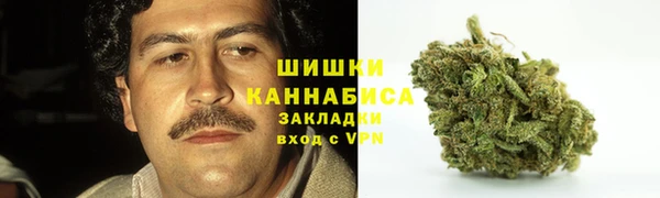 амфетамин Абдулино