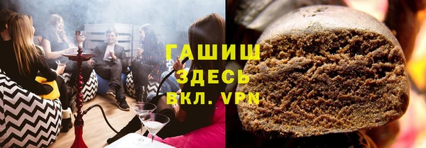 прущий лед Абинск