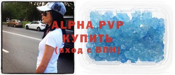 ГАЛЛЮЦИНОГЕННЫЕ ГРИБЫ Абаза