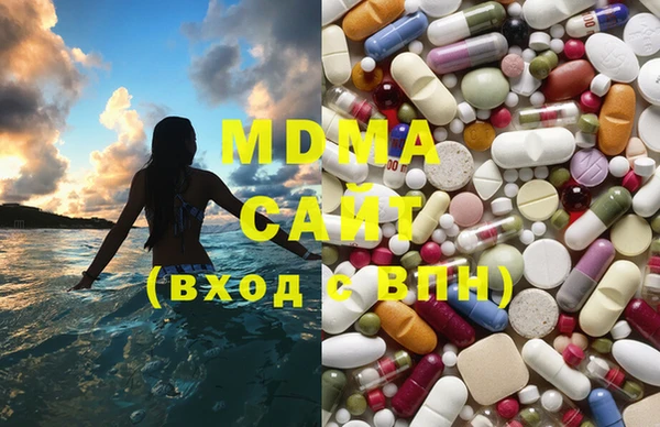 прущий лед Абинск