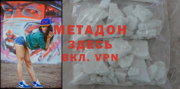прущий лед Абинск